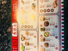 -查厘士(大宁店)