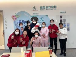 -瑞婴丽月子中心(虹桥店)