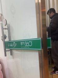 -苗方清颜专业祛痘连锁机构