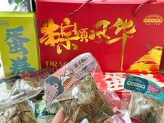 -佳佳美·囍悦水乡