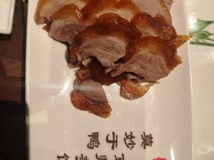 -北京全聚德(王府井店)