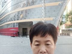 -裕和堂中医推拿艾灸(太古汇臻品店)
