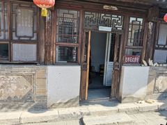 -鸡鸣驿城