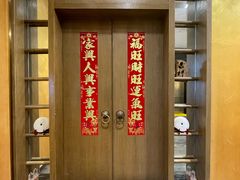 -安乐茶饭·手工素菜·高空景观餐厅(千灯湖店)