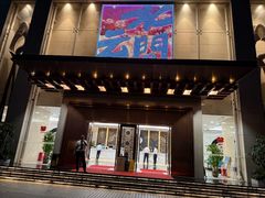-水云间水疗会馆(福强路店)