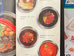 -围炉夜话·潮汕卤水火锅(榕江店)