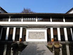 -法云安缦酒店