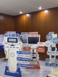 -厦门美莱整形美容医院