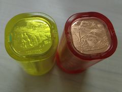 -中国建设银行(上海黄金城道支行)