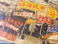-梯坎老火锅(天禧店)