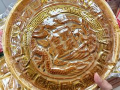 -百年义利(东直门店)