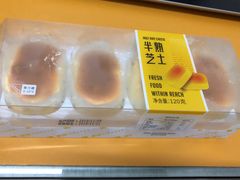 -盒马鲜生(皇庭广场店)