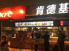 门面-肯德基(虹桥机场T2北指廊精选外卖点店)