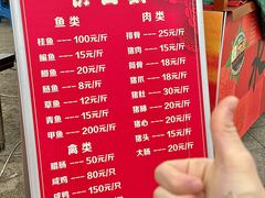-嬉乐湾休闲旅游区