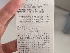 -科立恩进口除甲醛甲醛检测