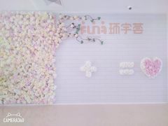 -中海环宇荟