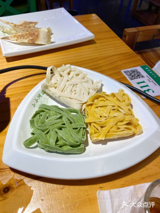 小小河边鱼(天润城店)三色面图片