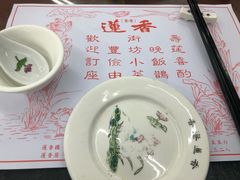 -香港蓮香樓(中環店)
