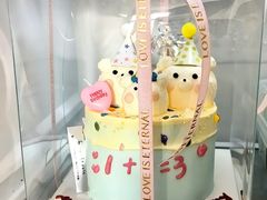 -乐畔·蛋糕甜品(河西金鹰世界店)