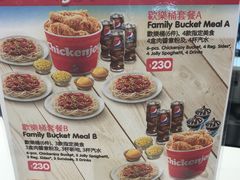 菜单-快乐蜂(永光广场店)