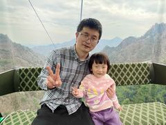 -明堂山风景区