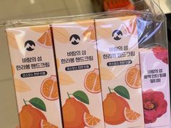 -新罗免税店