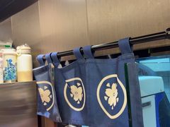 -沼津港精致料理·寿喜烧·烧鸟(龙湖南桥天街日料榜单店)