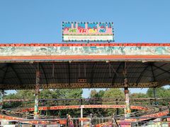 -如皋市龙游湖欢乐世界