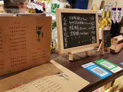 -石舍洒秀咖啡馆