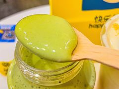 -快乐柠檬happylemon(北京APM店)