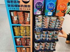 -BABIT巴比特宠物(MOMOPARK店)