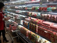 -百佳永辉超市(来福士广场店)