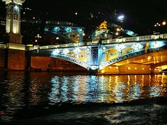 -海河游船-永乐码头(大悲院)