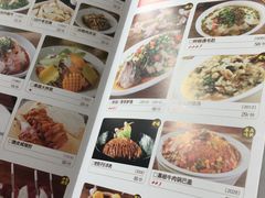 -食欲老院子荆芥疙瘩汤(经五路店)