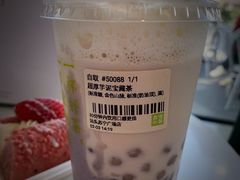 -奈雪的茶(苏宁广场店)