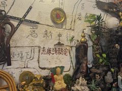 -惠康汤粉店(惠新中街店)