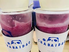-茶百道(下沙宝龙二期店)