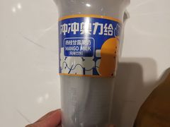 -松雷商业(南岗店)