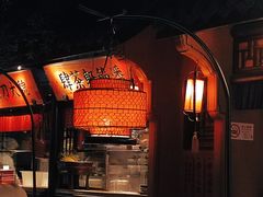 -虫二酒肆(美罗城店)