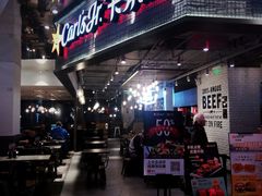 门面-卡乐星(美罗城店)