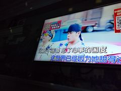 -铜锣湾KTV(木渎店)