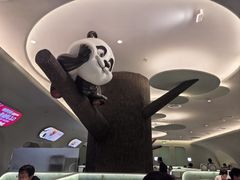 -眉州东坡·熊猫主题餐厅(枫蓝店)