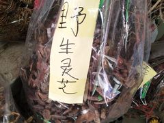-永汉农贸市场