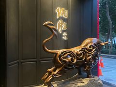 -炳胜公馆(珠江新城店)