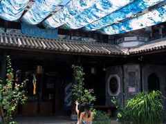 -璞真扎染博物馆