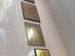 -广和隆猪蹄面(钟法路店)