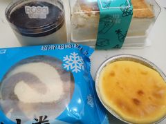 -罗莎蛋糕(麓谷店)
