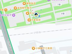 -姐妹面馆(水澄路店)