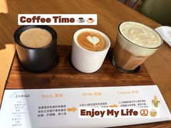 -Pekaa啤咖食肆Coffee&Bistro