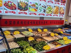 -食鸡公社辣子鸡·潍坊菜·烧烤